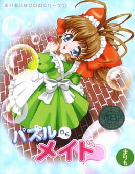 Puzzle de Maid Cover