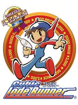 Hudson Selection Vol. 1: Cubic Lode Runner Cover
