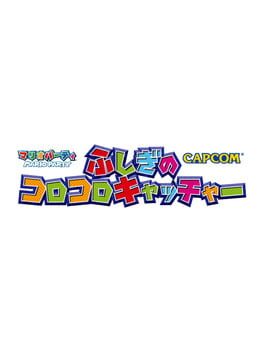 Mario Party: Fushigi no Koro-koro Catcher Cover