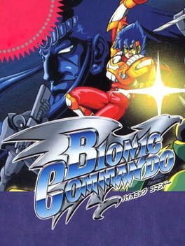 Bionic Commando Cover