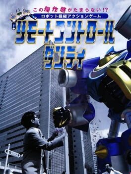 Remote Control Dandy Cover