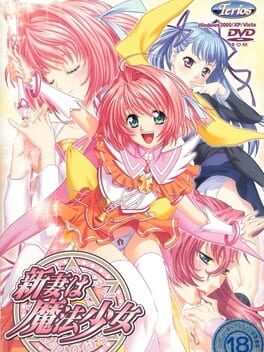 Niizuma wa Mahou Shoujo Cover