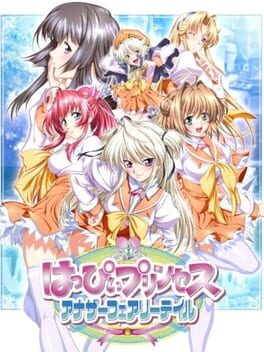 Happy Princess: Another Fairytale Cover