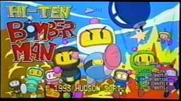 Hi-Ten Bomberman Cover
