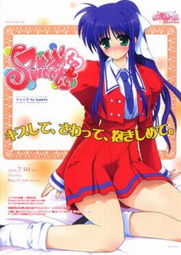 Sakura Machizaka Stories Vol. 1 Cover