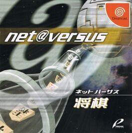 Net Versus Shogi Cover