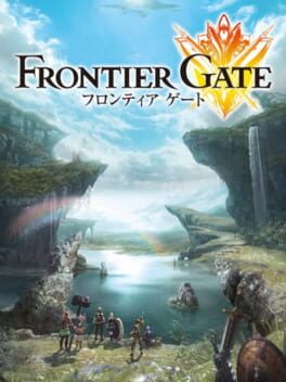 Frontier Gate Cover