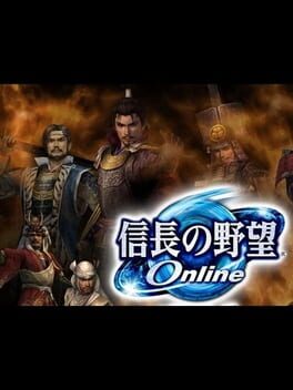 Nobunaga no Yabou Online Cover