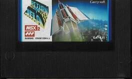 Return of Jelda Cover