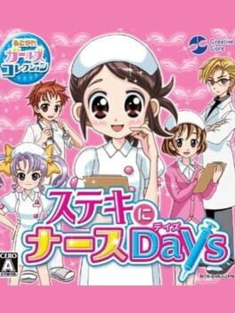 Akogare Girls Collection: Suteki ni Nurse Days Cover