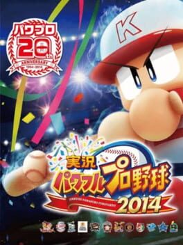 Jikkyou Pawafuru Puroyakyu 2014 Cover
