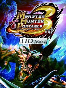 Monster Hunter Portable 3rd HD Ver. Cover