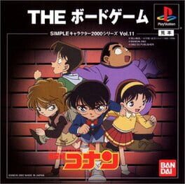Simple Characters 2000 Series Vol. 11: Detective Conan - The Board Game Cover