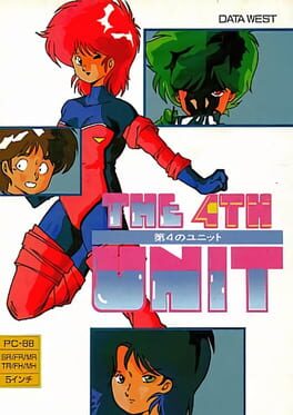 The 4th Unit Cover
