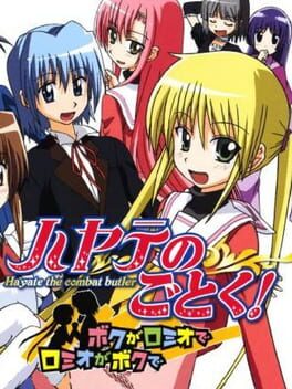 Hayate no Gotoku! Boku ga Romeo de Romeo ga Boku de Cover