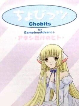 Chobits: Atashi Dake no Hito Cover