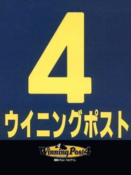 Winning Post 4 Cover