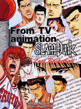 Slam Dunk: I Love Basketball Cover