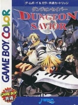 Dungeon Savior Cover
