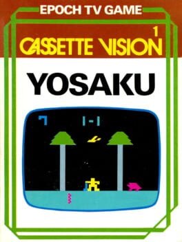 Kikori no Yosaku Cover