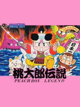 Peachboy Legend Cover