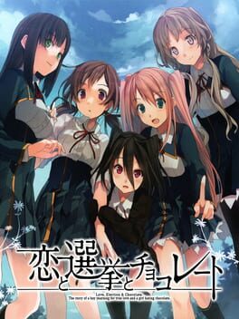 Love, Election & Chocolate Cover