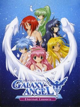 Galaxy Angel: Eternal Lovers Cover