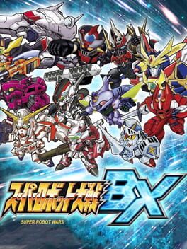 Super Robot Wars BX Cover