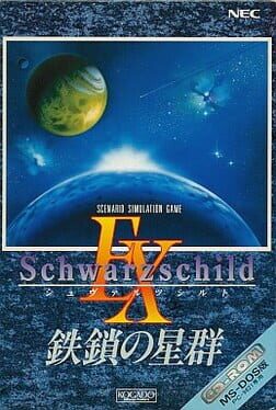 Schwarzschild EX: Tessa no Seigun Cover