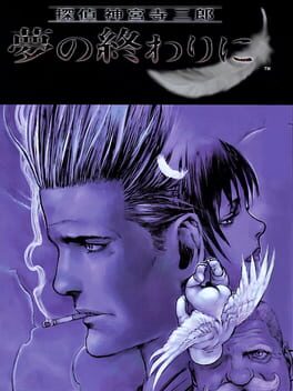 Tantei Jinguuji Saburou: Yume no Owari ni Cover