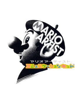 Mario Artist: Communication Kit Cover