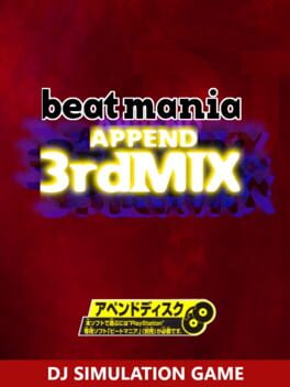 Beatmania Append 3rdMix Cover