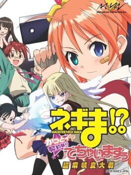 Negima!? Magister Negi Magi: Chou Mahora Taisen Cut-iin, Keiyaku Shikkou Dechai-masuu Cover