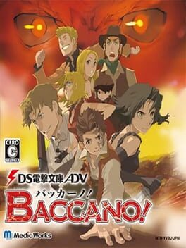 Dengeki Bunko ADV: Baccano! Cover