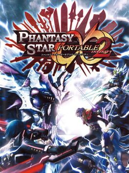 Phantasy Star Portable 2 Infinity Cover