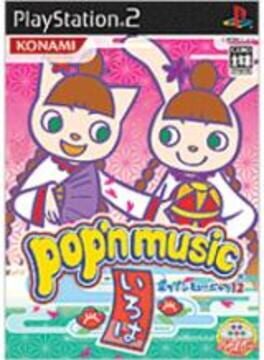 Pop'n Music Iroha Cover