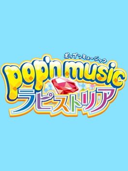 Pop'n Music Lapistoria Cover
