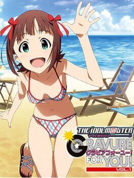 The Idolmaster: Gravure for You! - Vol. 1 Cover