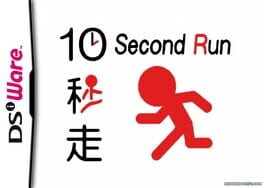 GO Series: 10 Second Run Cover