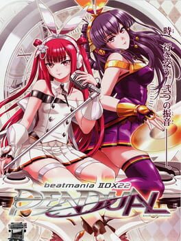 Beatmania IIDX 22 Pendual Cover