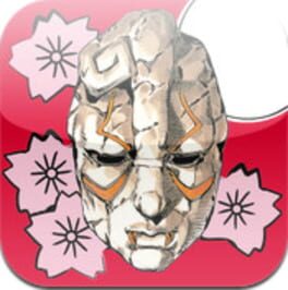 JoJo no Kimyou na Hana Battle Cover