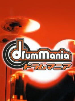 DrumMania Cover