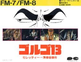Golgo 13: Moretti Ichizoku Zansatsu Jiken Cover