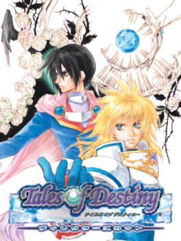 Tales of Destiny: Director's Cut Cover