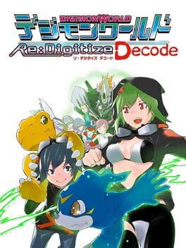 Digimon World Re:Digitize Decode Cover