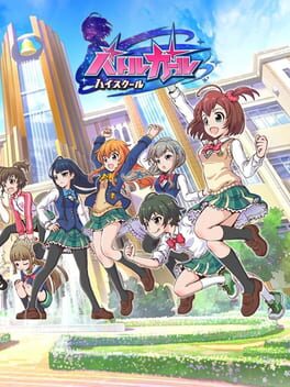 Battle Girl High School Cover
