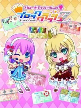 Hello Kitty to Issho: Block Crash Z Cover