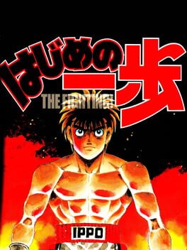 Hajime no Ippo: The Fighting! Cover