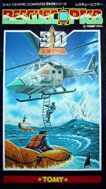 Rescue Copter Cover