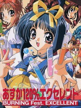 Asuka 120% Excellent Burning Fest. Cover